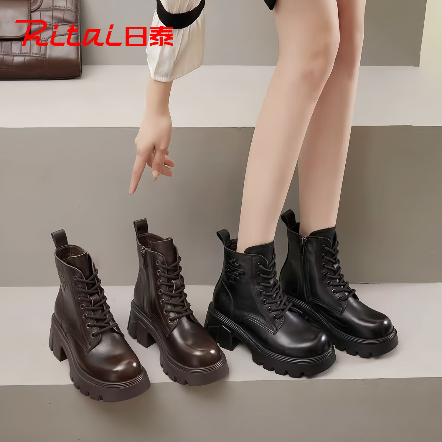 日泰真皮厚底马丁靴加绒保暖短靴