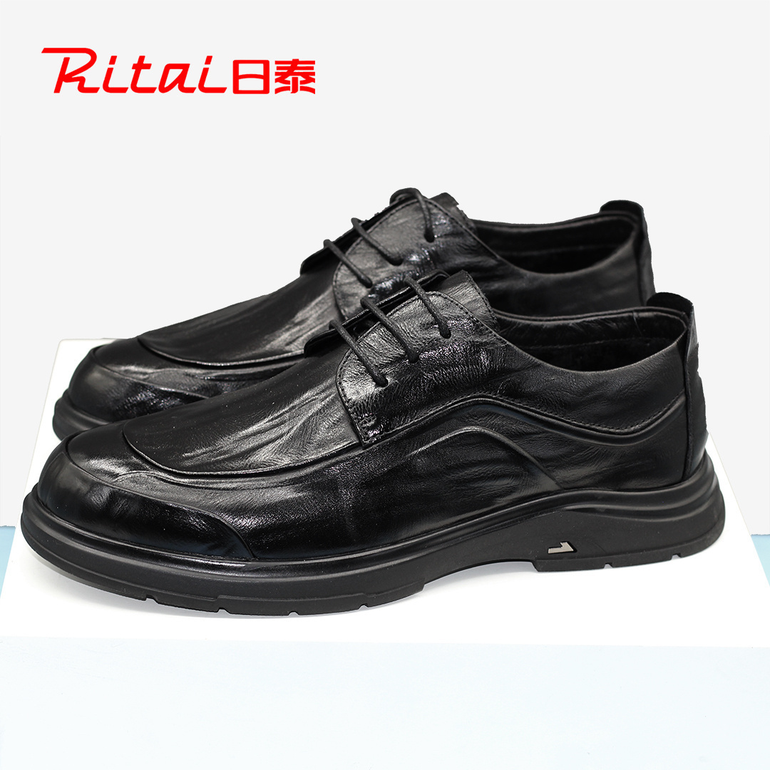 日泰商务皮鞋真皮加绒保暖爸爸鞋