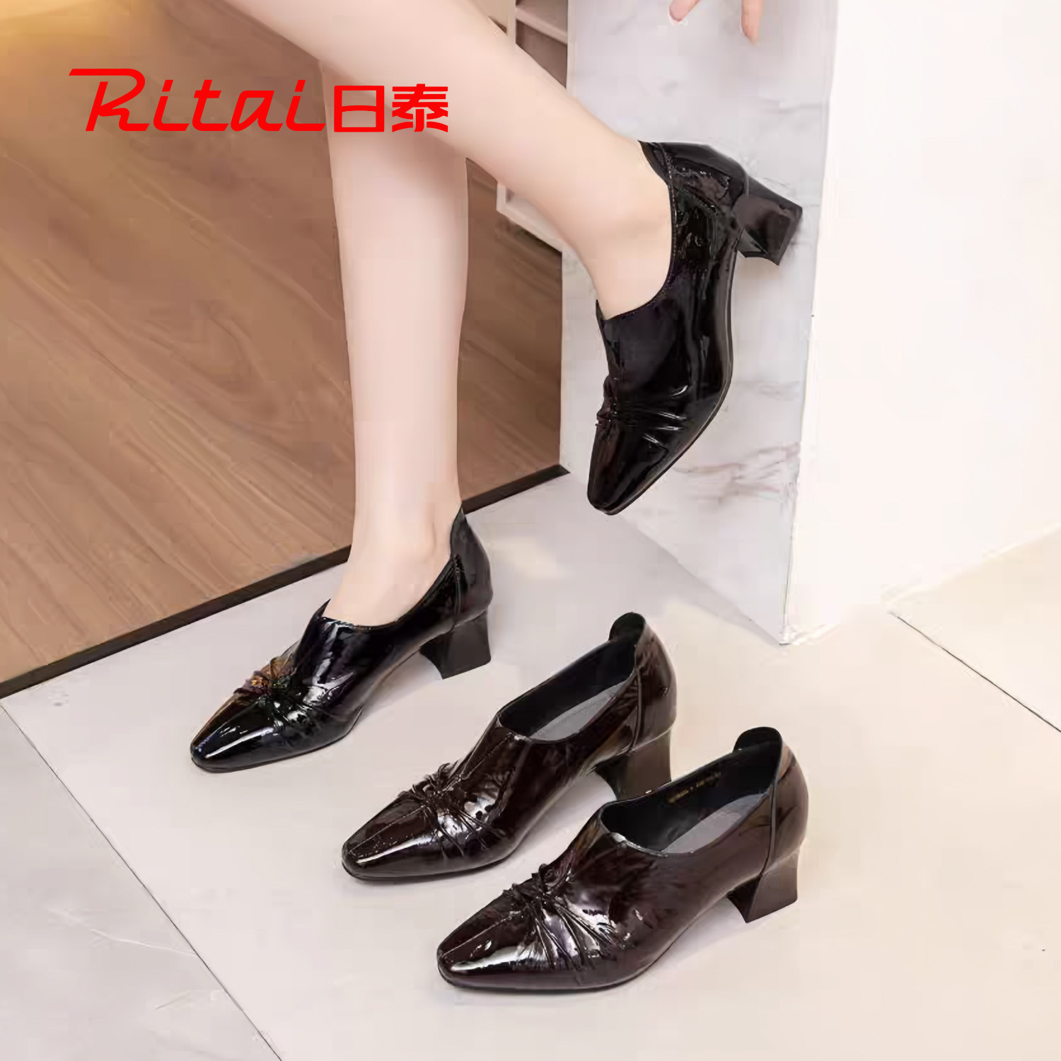 日泰深口单鞋女2026春季新款英伦风漆皮褶皱方头一脚蹬通勤小皮鞋,女鞋,深口单鞋,淘宝优惠券,粉丝福利购,淘宝优惠卷
