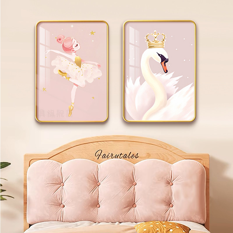 卡通芭蕾跳舞女孩卧室床头挂画 画可爱创意组合儿童房装饰画 画粉