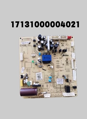 适用美的冰箱主板电脑板BCD-432WGPZM变频板电源板17131000004021