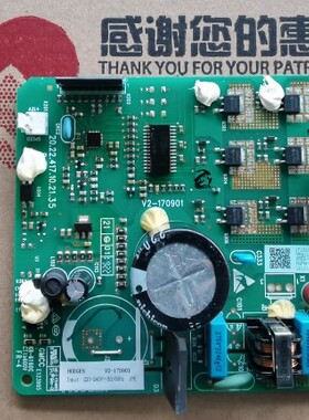 美的冰箱变频板VFL090 110 VFA110CY1压缩机驱动板17131000007522