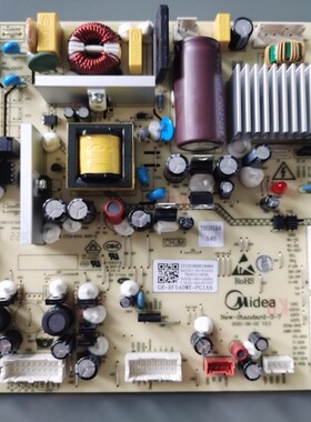 美的冰箱主板电脑板GR-RF540WE-PG1A9电源板17131000019484主变一