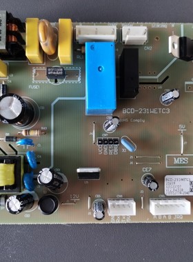 晶弘冰箱主板电脑板BCD-231WETC3电源板 325133707/6/5/8控制板