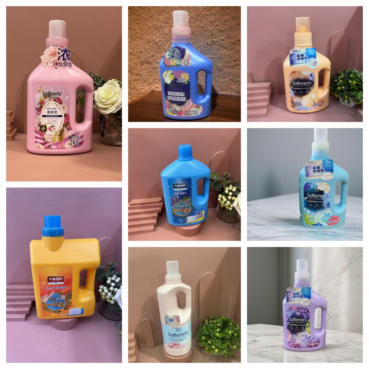 小琳家族山田木新露奇衣物浓缩柔顺剂留香防静电洁净去污洗衣液