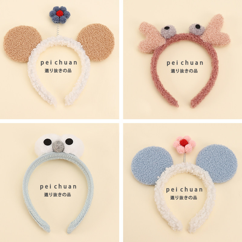 洗脸化妆发箍女可爱卡通发箍百搭外出网红韩国发带敷面膜头箍发饰