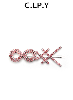 C.LP.Y OOXX发夹 徐艺洋同款时尚气质百搭发饰女夏季新品多色甜美