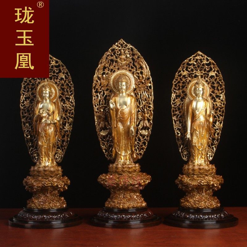 珑玉凰 西方三圣纯铜像招财客厅摆件 阿弥陀佛观音大势至菩萨佛像