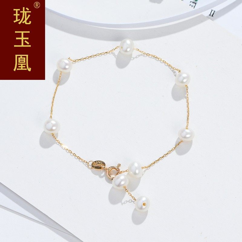 设计925银镀14K金天然珍珠手链女简约冷淡风首饰女礼物潮CL0522