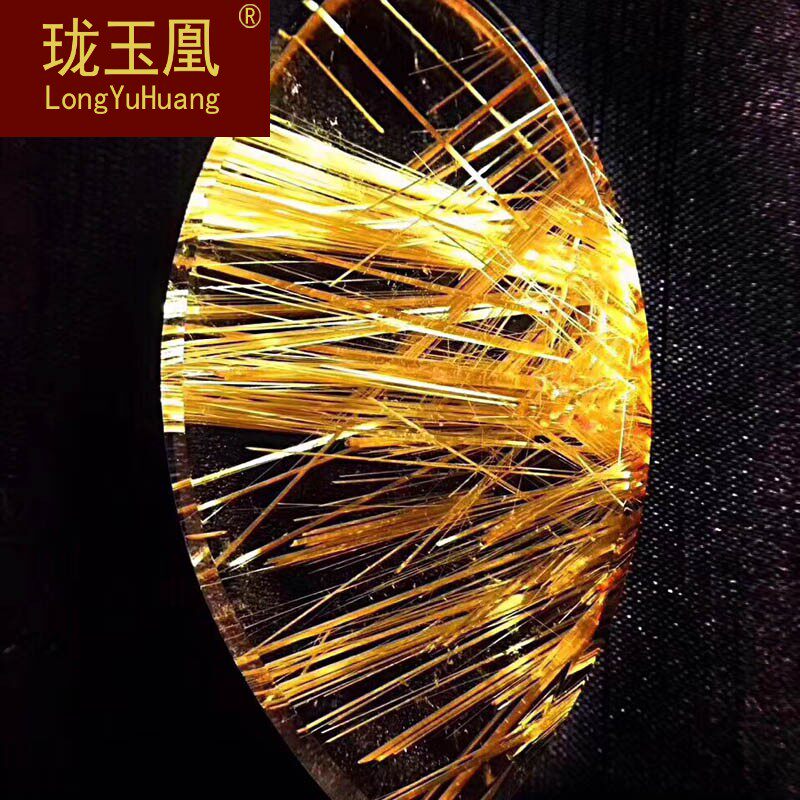 天然金发晶钛晶裸石吊坠金顺发晶钛晶水滴原石项坠挂件毛衣链