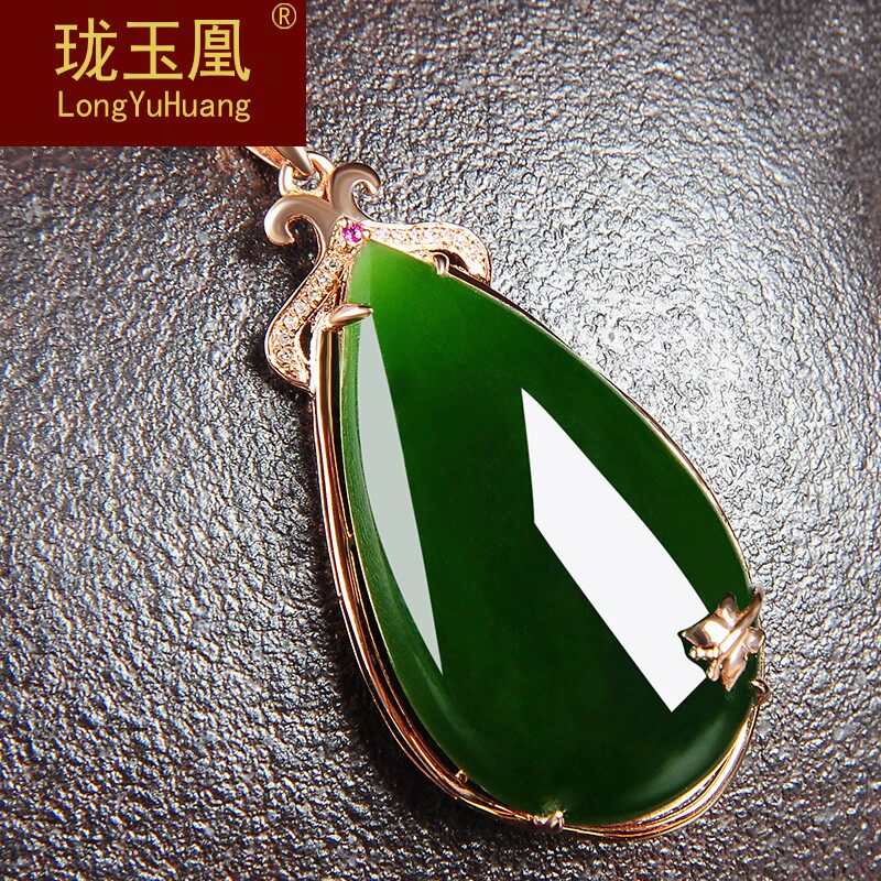 天然和田玉水滴吊坠女18K金镶玉碧玉菠菜绿玉坠玉石送女友CL0513