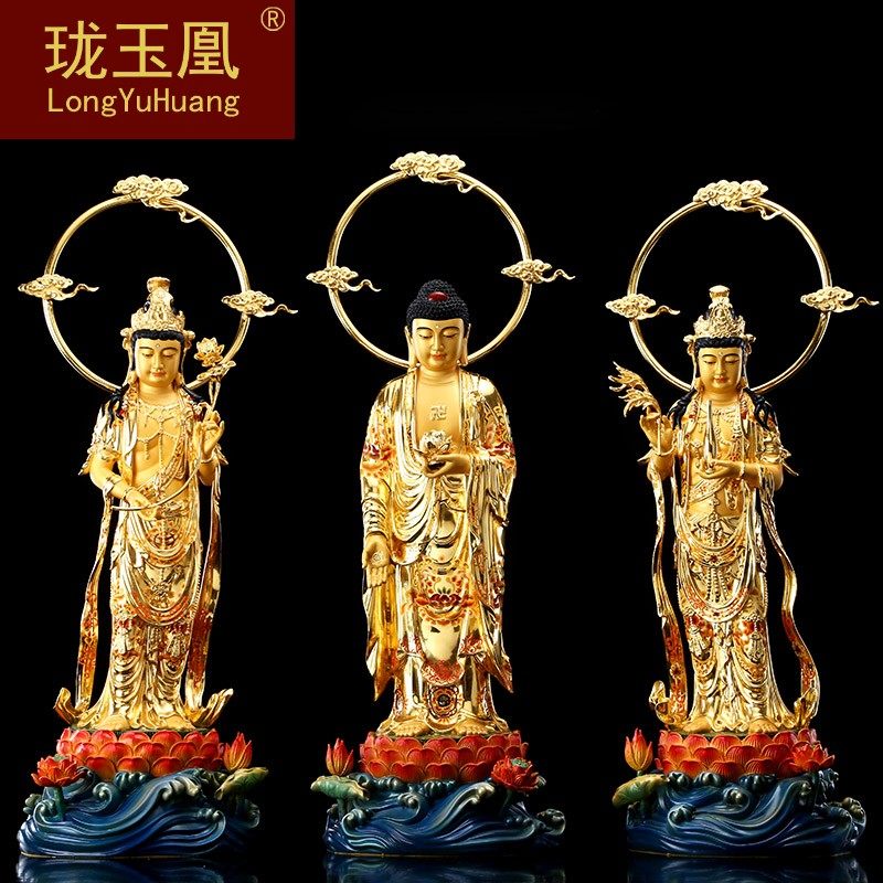 台湾纯铜贴金西方三圣 家用摆件 阿弥陀佛像观音佛像大势至佛像