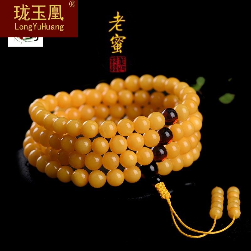 手串女鸡油黄男士108颗琥珀多圈多层手链佛珠项链天然原石DM0513