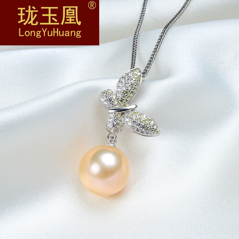 925银镶天然淡水珍珠吊坠 蝴蝶款橘粉色珍珠项链挂件