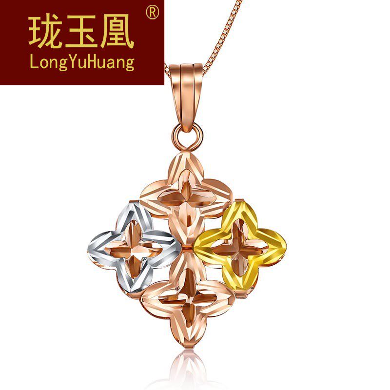 珑玉凰珠宝首饰 18K金黄金彩金吊坠玫瑰金四叶草项链韩版HW0328