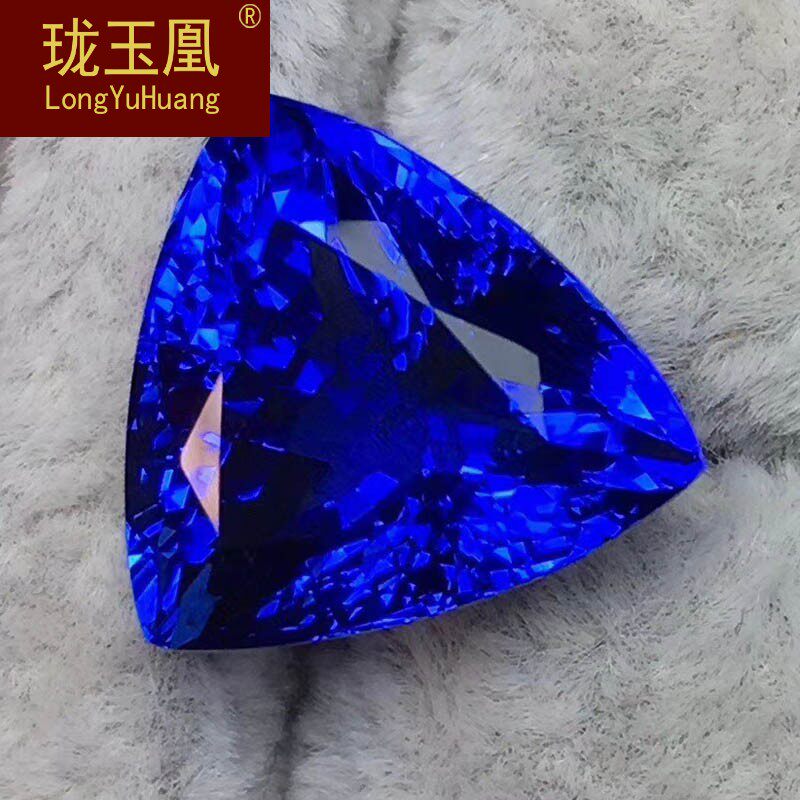 天然坦桑石裸石吊坠 三角形坦桑石戒面戒指环项坠