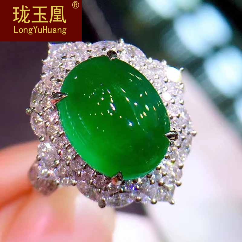 哥伦比亚祖母绿裸石戒指吊坠两用款 18k金镶嵌祖母绿原石项坠