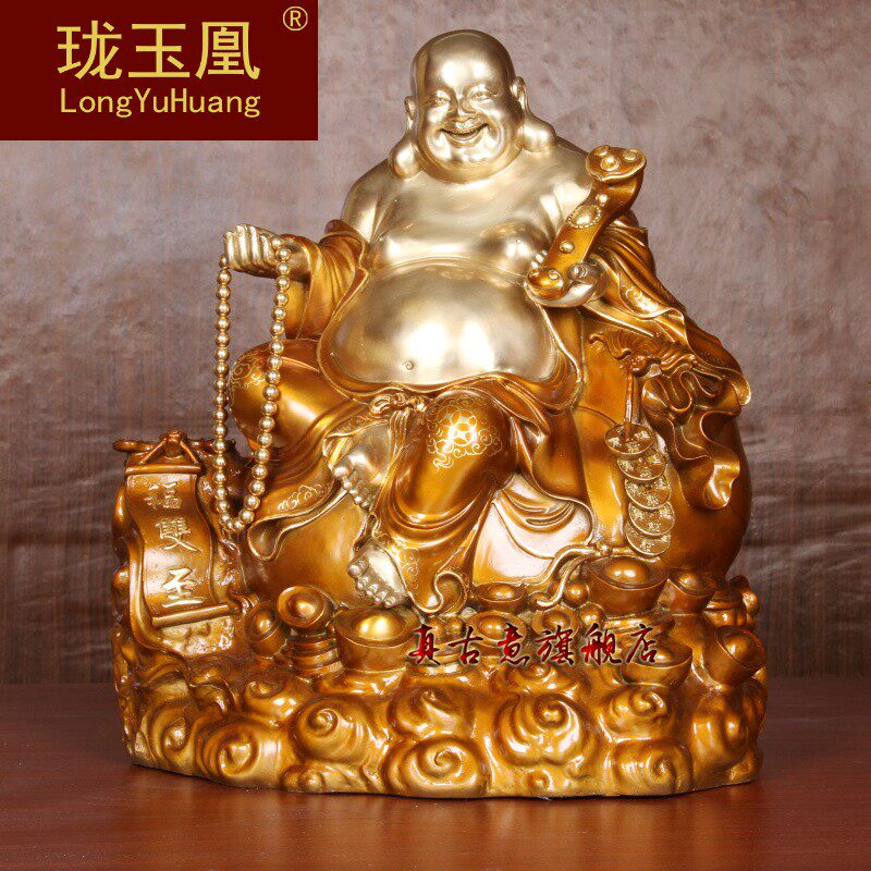 珑玉凰 纯铜弥勒佛笑佛摆件特大号双至佛托元宝佛送礼品摆件
