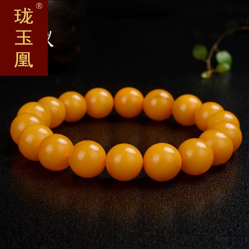 珑玉凰满蜜蜜蜡手串男女款波罗地海鸡油黄蜜蜡琥珀转运圆珠DM0330