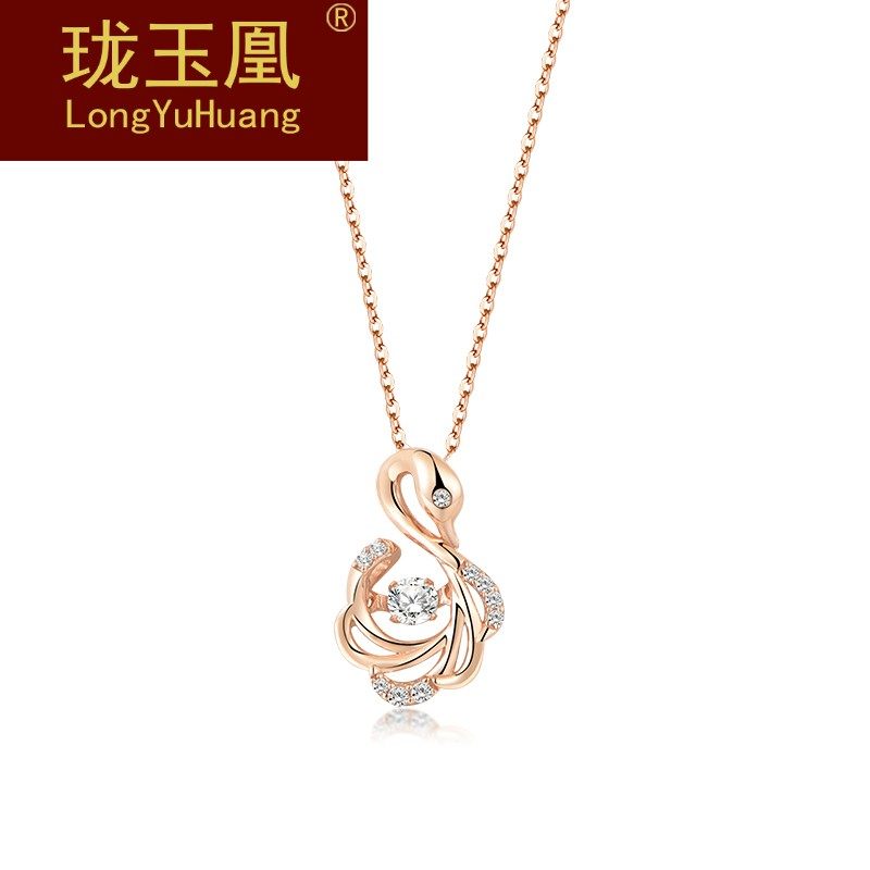 彩金项链女18k玫瑰金锁骨链小天鹅吊坠套链首饰个性百搭HQ0419