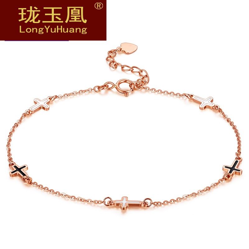 珑玉凰珠宝首饰 18K金手链 au750玫瑰金彩金手链手镯送女友HW0328