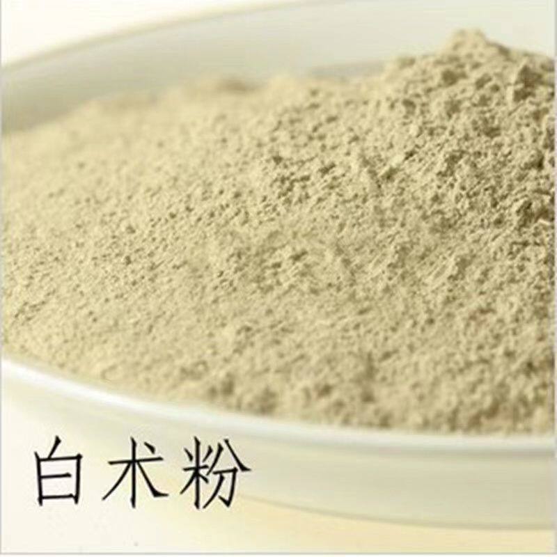 白术粉中药材白术500g白术超