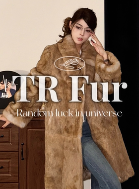 【TR】“小时代 ”进口兔毛中古风简单皮草外套不臃肿2026超火女