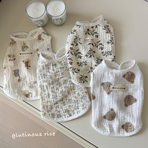 夏天狗狗衣服可爱薄款田园系猫咪吊带宠物小狗背心约克夏泰迪比熊