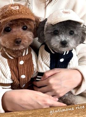 狗狗秋冬季衣服宠物棒球服猫咪韩版保暖夹克外套泰迪比熊约克夏