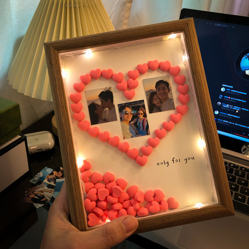 diy手工送男友女友礼物