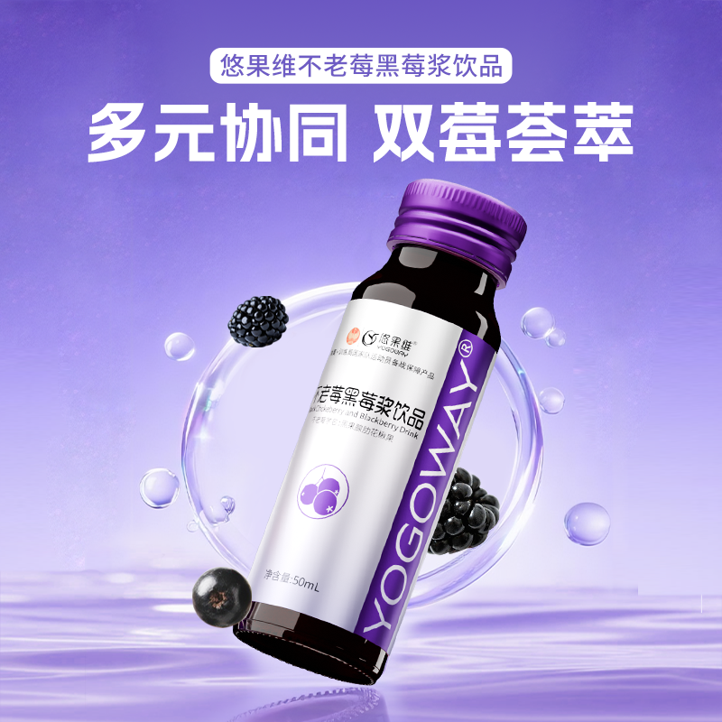 潮流精品,品质保证