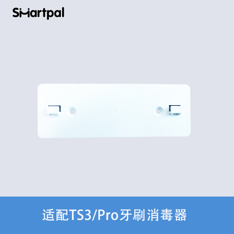 稳固耐用