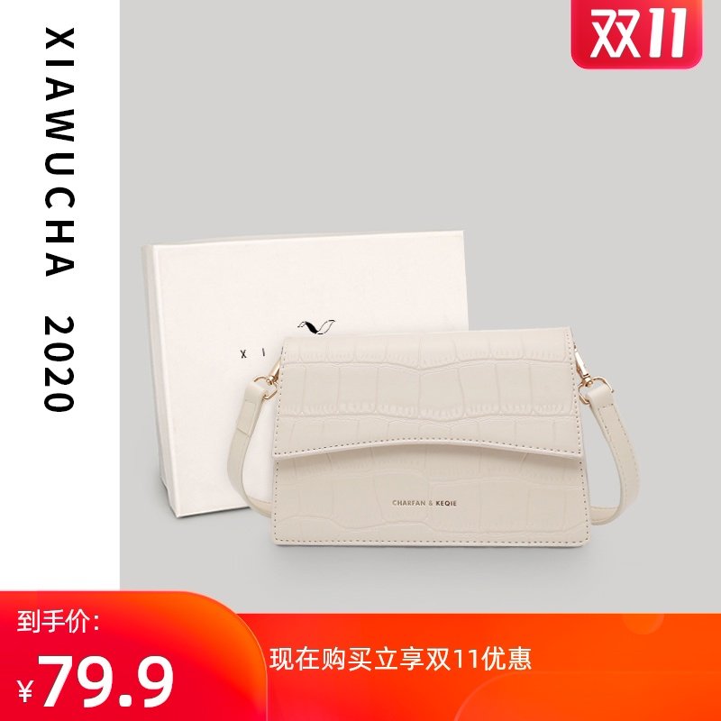 小ck包包2020新款潮网红小众设计秋冬季单肩斜挎包女百搭ins超火