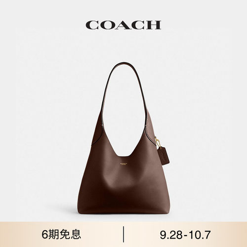 COACH/蔻驰女士牛皮革BROOKLYN 28号单肩包hobo包手提包通勤高级