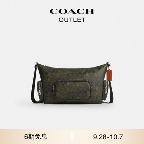 【新款】COACH/蔻驰奥莱男士老花绿色迷彩印花FINN斜挎包大容量