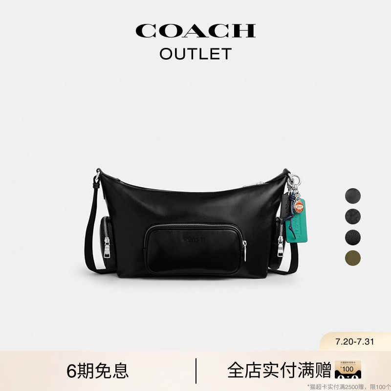 COACH/蔻驰奥莱男士黑色FINN单肩包斜挎包休闲高级感