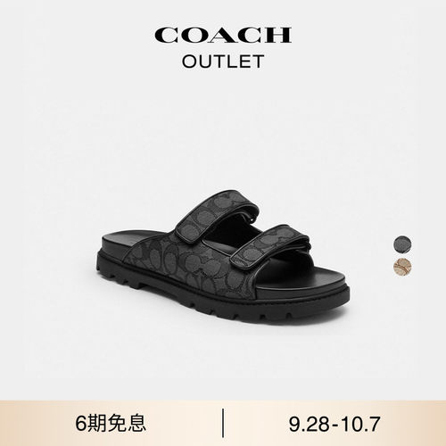 COACH/蔻驰奥莱男士经典标志双绑带凉鞋休闲个性拖鞋高级