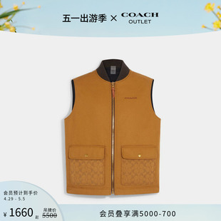 COACH 蔻驰奥莱男士 双面马甲背心