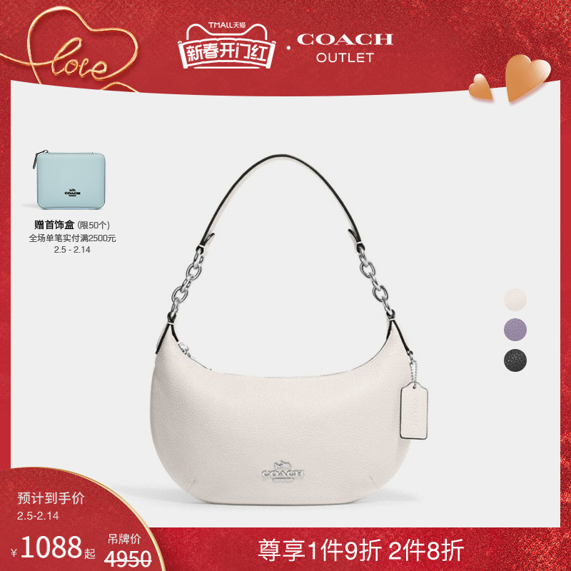 COACH/蔻驰奥莱女士PAYTON半月包腋下包单挎帆布真皮设计感通勤