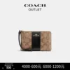 Товары от coach官方outlet旗舰店