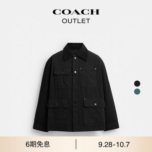 COACH/蔻驰奥莱男士CHORE 棉质夹克外套美式高级复古
