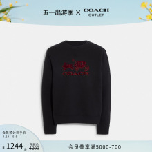 COACH 兔子和马车图案卫衣 蔻驰奥莱男士