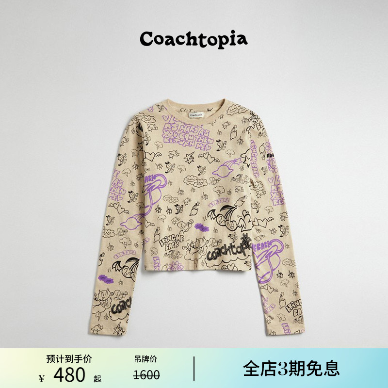 Coachtopia/蔻驰之城长袖T恤： 漫画印花