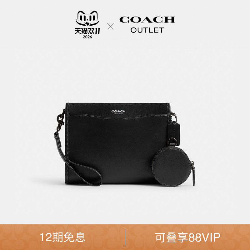 COACH/蔻驰奥莱男士黑色牛皮革HITCH多功能斜挎包手包可拆卸腕带