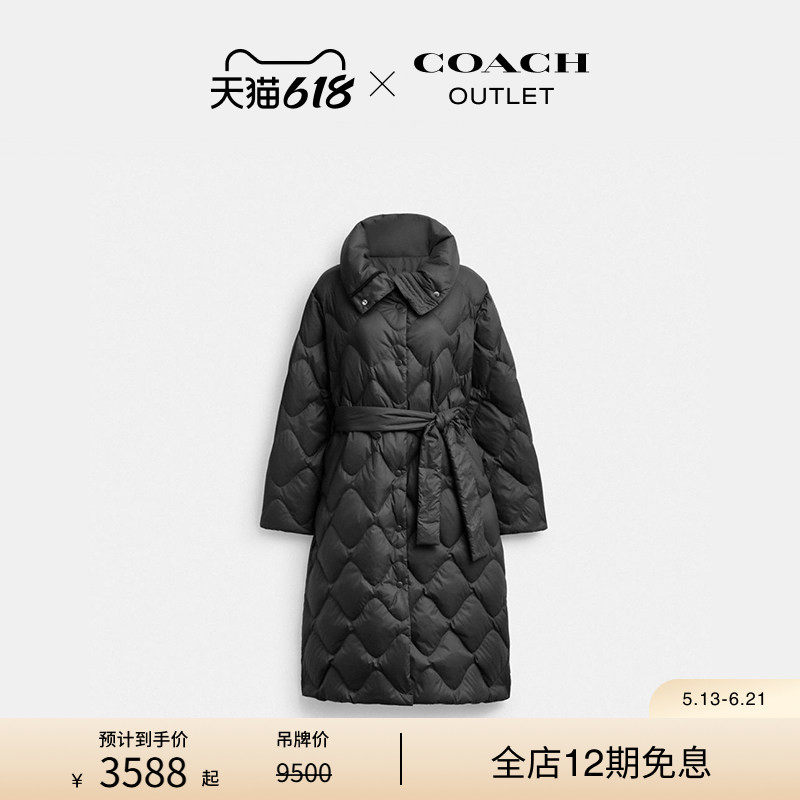 COACH/蔻驰奥莱女士锦纶长款绗缝羽绒服