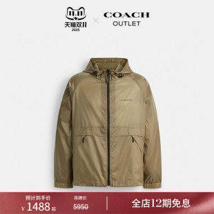 新品 连帽长袖 COACH 卡其色轻便夏季 外套户外夹克 蔻驰奥莱男士