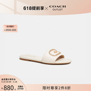 蔻驰奥莱女士EVY凉鞋 COACH 520礼物