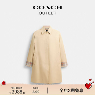 格子衬里HERITAGE短大衣风衣外套 新品 COACH 蔻驰奥莱女士经典