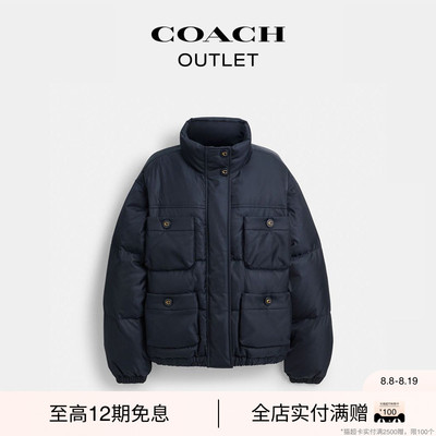 COACH/蔻驰奥莱女士四口袋海军蓝色立领中长款羽绒服保暖