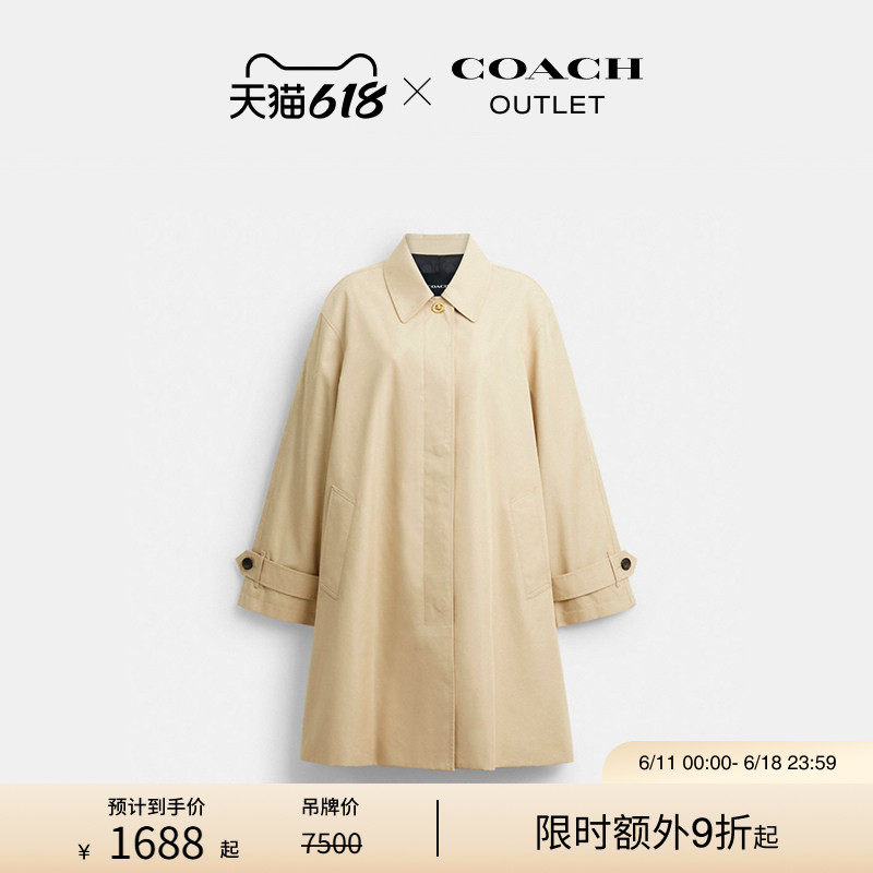 COACH/蔻驰奥莱女士HERITAGE 宽松舒适大衣风衣设计感巴恩风外套